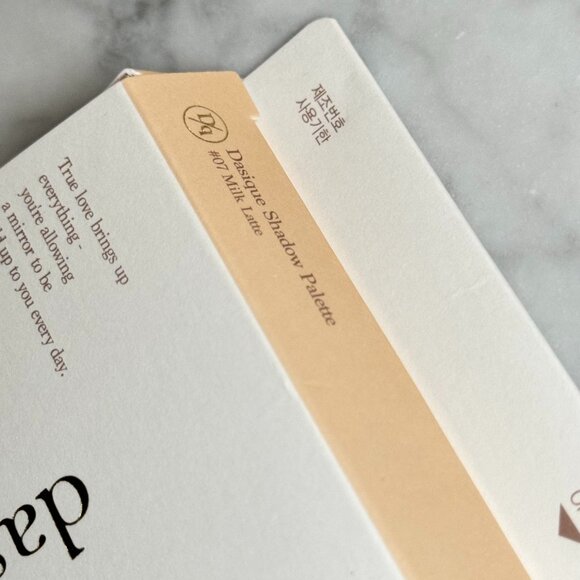 daisique Eyeshadow Palette | 07 Milk Latte | NEW MAKEUP - Picture 4 of 7